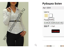 6264 �����.jpg