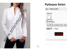 6280-6283 �����.jpg