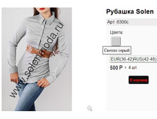 6300� ��.�����.jpg