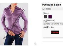 6303� ��������.jpg