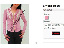 6310� ������� .jpg