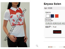 6328 �����.jpg