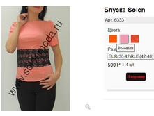 6333 �������.jpg