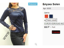 6355 � �����.jpg