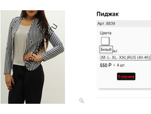 8839 ����� .jpg