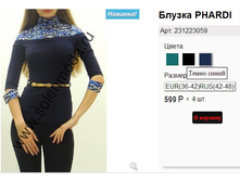 231223059 �. �����.jpg