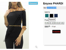 231223059 ������.jpg