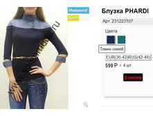 231223107 �. �����.jpg