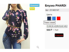 231483147 �. �����.jpg