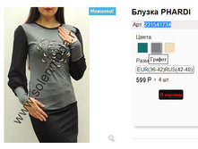 231541734 ������.jpg