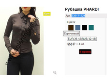 239171324 ����������.jpg