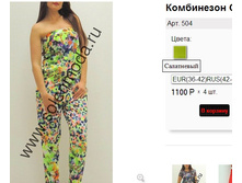 504 ���������.jpg