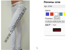 2144 �����.jpg