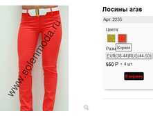 2235 ������.jpg