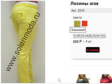 2235 �����.jpg