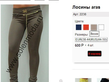 2238 �����.jpg