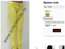 2240 �����.jpg