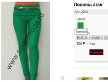 2283 �������.jpg