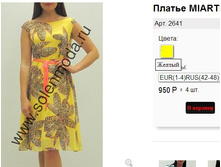 2641 ������.jpg