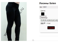 3001 ������.jpg