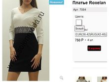 7084 �����.jpg