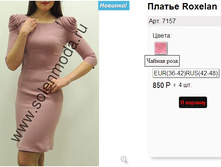 7157 ������ ����.jpg