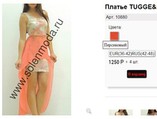 10880 ������.jpg