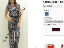 63004 �����.jpg