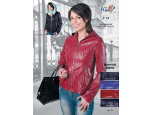 Z-14  2100��� ����� ���� 1000 ���