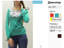 687 �����.jpg