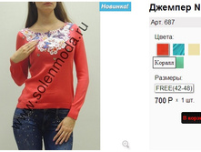 687 ������.jpg