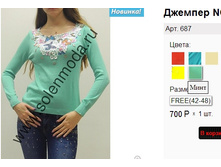 687 ����.jpg