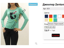 651 �����.�����.jpg