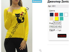 651 ������.jpg