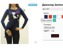 651 �.�����.jpg