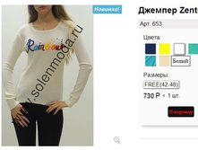 653 �����.jpg