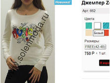 662 �����.jpg