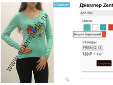 662 �����.�����.jpg