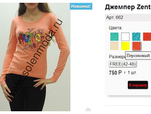 662 ������.jpg