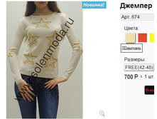 674 �������.jpg