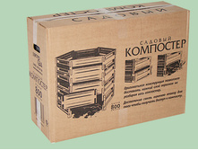 �������� 800sm.jpg