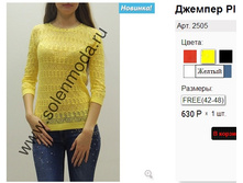 2505 ������.jpg