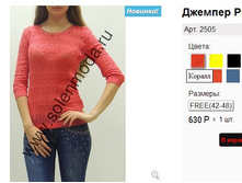 2505 �����.jpg