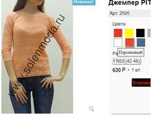 2505 ������.jpg