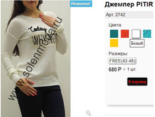 2742 �����.jpg