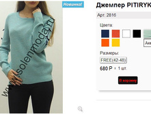 2816 ����.jpg