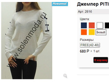 2816 �����.jpg