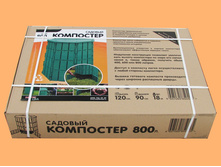 �������� ���. 800� � �������