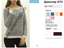 3353 �����.jpg