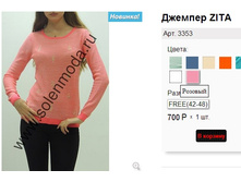 3353 �������.jpg